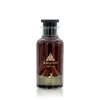 maison-alhambra-jean-lowe-ombre-bottle Jean Lowe Ombre - Decant - Alhambra