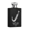 8d43db63-7cb5-4278-a78a-e101ed4c17ad Ishq Al Shuyukh Silver - Decant - Lattafa