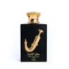 10323367-1 Ishq Al Shuyukh Gold - Decant - de Lattafa