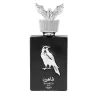 252eb6d4-338b-41f2-aed0-c9c2812f0d94 Shaheen Silver - Decant - Lattafa