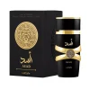 asad Asad - 100ml - Lattafa