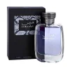hawas Hawas for Him - 100ml - Rasasi