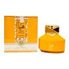 Photoroom_20240625_013710 Haya Soleil - 100ml - Le Chameau