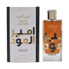 Lattafa Ameer Al Oudh Intense Oud Ameer Al Oudh Intense Oud 100Ml - Lattafa