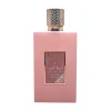 Photoroom_20240713_010853 Ameerat Al Arab Prive Rose - Decant - Asdaaf