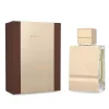 perf11554 Amber Oud Gold Edition 100Ml - Al Haramain