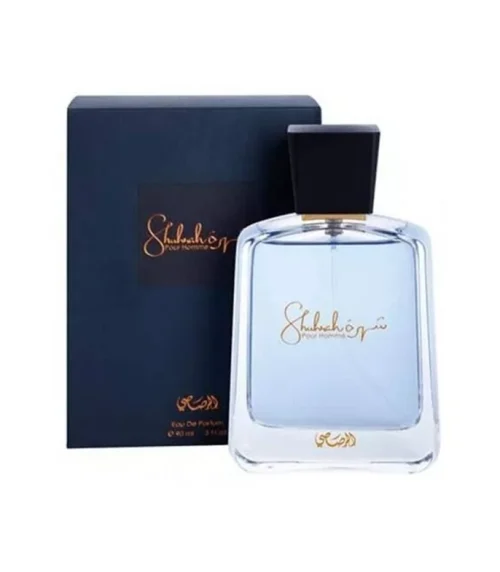 Shuhrah Pour Homme 90Ml Shuhrah Pour Homme 90Ml - Rasasi