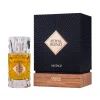 Photoroom_20251011_143540 Royal Blend Vintage - 100ml - French Avenue