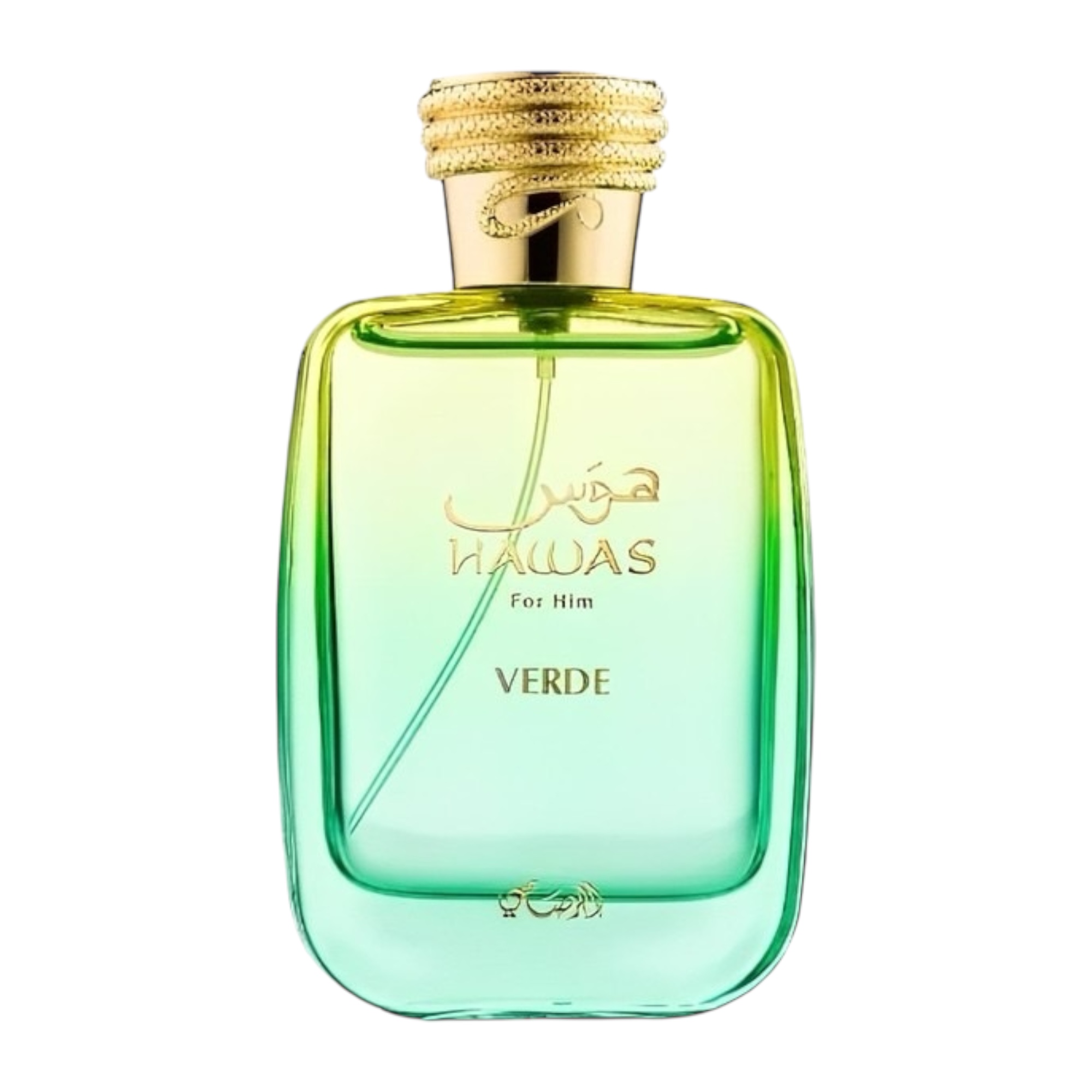 Photoroom_20251127_204536 Hawas Verde - Decant - Rasasi