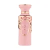 Bouquet of Euphoria - Decant - Fragrance World