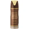517627 Lattafa Khamrah Qahwa Perfume Bodyspray 200ml