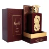 Version 1.0.0 lattafa Ansaam Gold 100ml