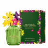 DSY_WILD_ESE_26_EDP_100ml_pack_Angle_940x1215 Marc Jacobs Daisy Wild Eau So Extra 100ml
