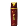 Disenosintitulo-2025-02-17T171105.393 Lattafa Ansaam Gold Perfume Bodyspray 200ml