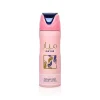 Mayar-Deodorant-Body-Spray-200ml-Lattafa-168779071 Lattafa Mayar Perfume Bodyspray 200ml