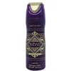 images (41) Lattafa Bade'e Al Oud Amehyst Perfume Bodyspray 200ml