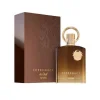 images (44) Afnan Supremacy in Oud 100ml