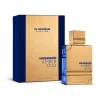 images (46) Al Haramain Blue Edition 200ml