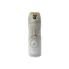 yara-moi-spray-653b9a68de33a8eda517581528250076-640-0 Lattafa Yara Moi Perfume Bodyspray 200ml