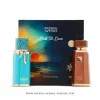 images - 2026-07-07T142629.120 French Avenue Set Liquid Brun 80ml + Vulcan Feu 100ml