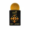 260b179c-2a41-4bef-a156-f884ff121856 Lattafa Al Qiam Gold 20ml
