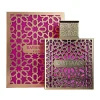 Rayhaan Kiss 100ml