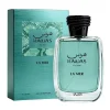 2_71b5ec57-f6eb-44b6-a4b2-dc76e3d9cd70 Rasasi Hawas La Mer 100ml